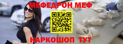 сатива Рязань