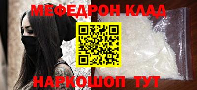 сатива Рязань