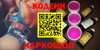 сатива Рязань