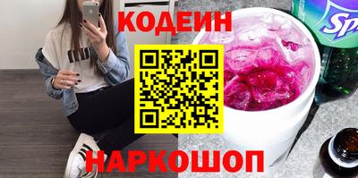 бошки Рузаевка