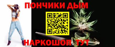 мяу мяу мука Рыбинск