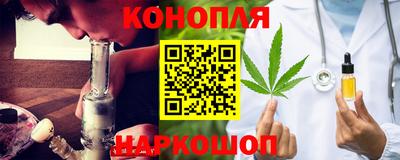 бошки Рузаевка