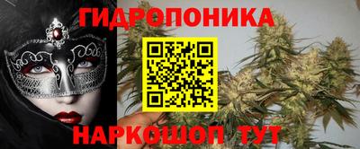 бошки Рузаевка