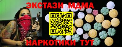 сатива Рязань