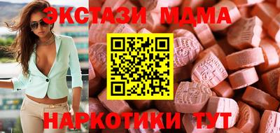 сатива Рязань