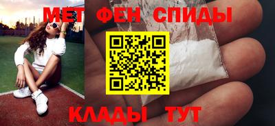 мяу мяу мука Рыбинск