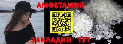 мяу мяу мука Рыбинск