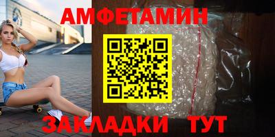 бошки Рузаевка