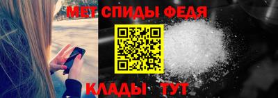 мяу мяу мука Рыбинск