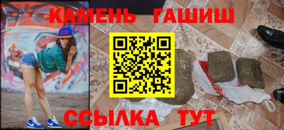 мяу мяу мука Рыбинск