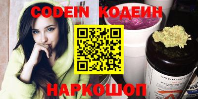 сатива Рязань