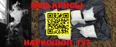 сатива Рязань