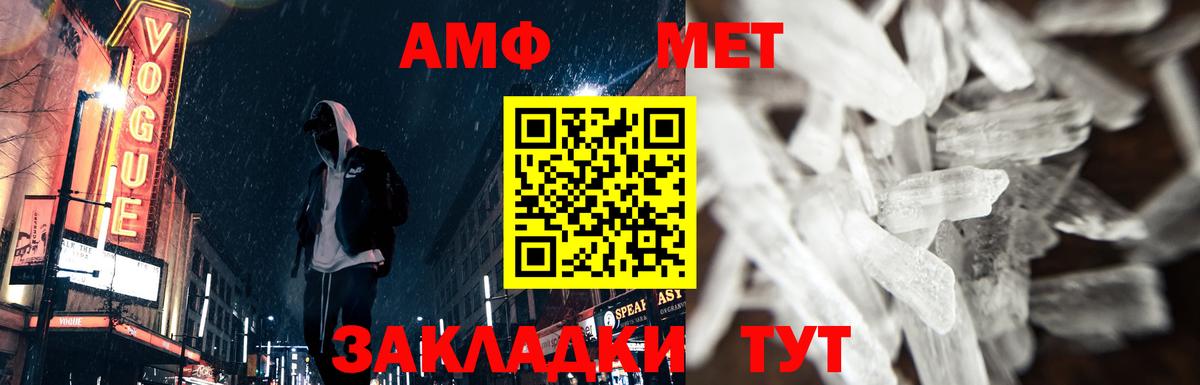 ГАШИШ  ГЕРОИН  Саянск  LSD-25  Cocaine  Вход с VPN  Экстази  Мефедрон кристаллы 